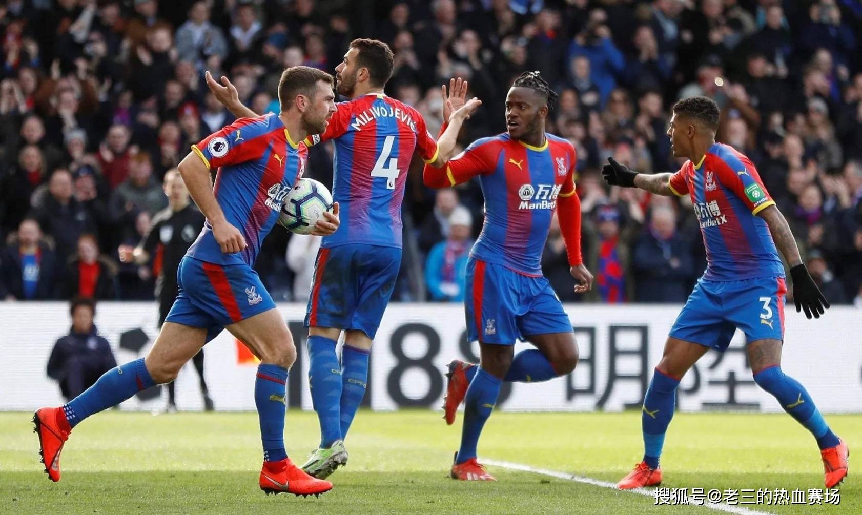 斯的再伤退 斯的再伤退